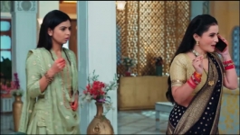 Lakshmi Niwas - 14th August 2026
